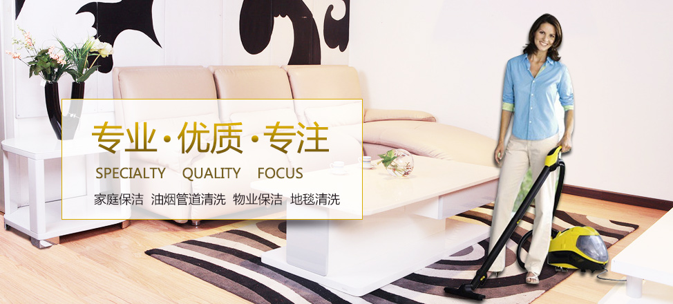 七喜彩票娱乐平台